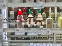 -白色日记·手作酸奶(万象城店)