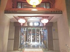 门面-堂宴·老厦门私房菜(1988仙岳总店)