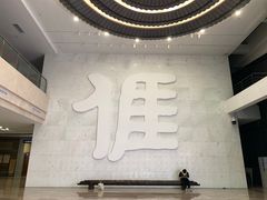 -中国客家博物馆