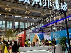 -宁波国际会展中心