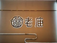 -京北大世界