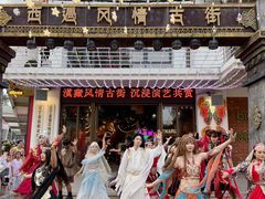 -黑石礁公园