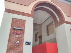 -文定生活家居创意广场