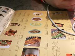 -绿茶餐厅(天津天河城店)