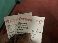 -璇宫国际影城(江汉路店)