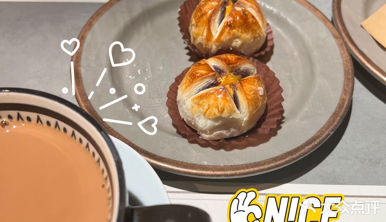 干饭下午茶