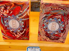 -欢姐伦教糕(北海大道北店)