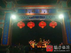 -宝泉胜境旅游度假区