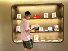 -思南书局·诗歌店