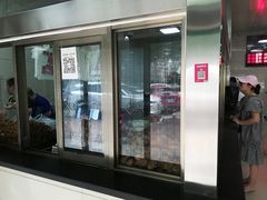 门面-震九州熟食(凯旋路店)