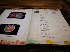 菜单-新沙洞咖啡(泉乐坊店)