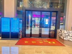 -珠海棕泉酒店(拱北口岸高铁站店)