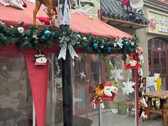 -地二手作鱼汤馄饨(上街里店)