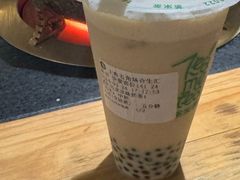 -湊湊火锅·茶憩(上海合生汇店)