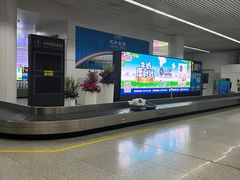 -乌鲁木齐天山国际机场-T3航站楼