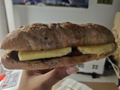 -OUR Bakery(三里屯太古里店)