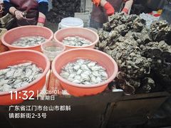 -都斛海鲜街