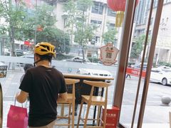 -霸王茶姬(西单百货店)