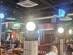 -楠火锅(昆山金鹰店)