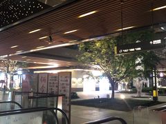 -Dough&Joe团憩(瑞虹天地月亮湾店)