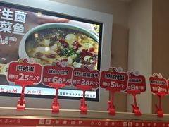 -嘉和一品粥(魏公村店)