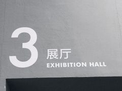 -大芬美术馆