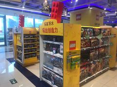 -TOYSRUS玩具反斗城(苏州中心店)