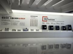 -极简口腔(总院)