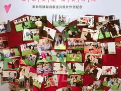 -赫石少儿体能馆(奥森店)