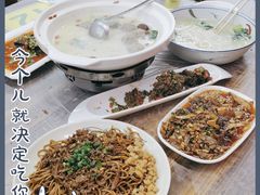 -清真双宝红油牛系列