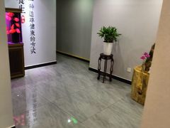 -金蚁康•经络调理•肩颈按摩(万达金街店)