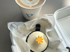 -PAIX COFFEE(海心沙店)