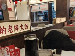 -豆花姐烂豆花火锅(水屯北路恒大滨河店)
