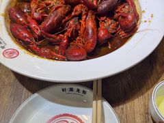 -叶派龙虾•招牌香辣蟹·海鲜(中海国际店)