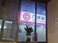 -粤潮牛肉火锅店(江南大道店)