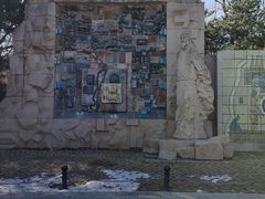 -元大都城垣遗址公园