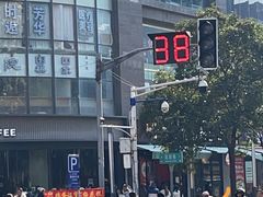-小潘记鸭血粉丝汤