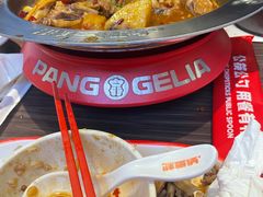 -胖哥俩肉蟹煲(梅溪步步高店)