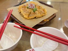 -芋包王闽南茶楼(八市店)