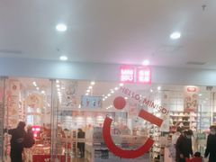 -万达广场(扬州邗江店)