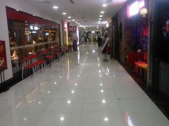 -方恒购物中心(望京小街店)