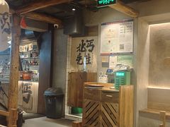 -北丐先生·野馄饨烧烤(雨花万象店)