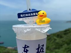 -东极岛景区