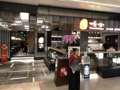 -好牛烧肉(世茂广场店)