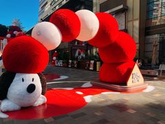 -天河领展广场