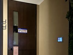 -若水云栖·足疗·按摩·SPA(城阳万达广场店)