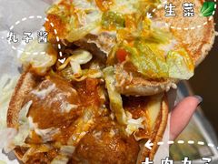 -麦当劳(吴中大道店)