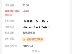 -老周炒拨拉(甘州总店)