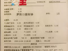 -梅陇社区卫生服务中心