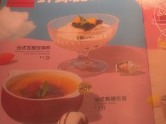 -豪客来牛排(文化路店)